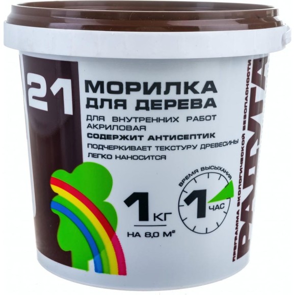 Морилка Радуга ВДАК 21 (махагон; 1 кг) 4607017514535