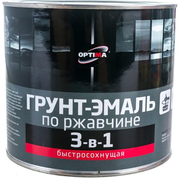 Быстросохнущая грунт-эмаль OPTIMA 3 в 1 1,7кг белая 11598028