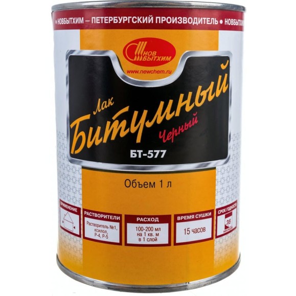 Битумный лак БТ-577 НОВБЫТХИМ 1 л 114