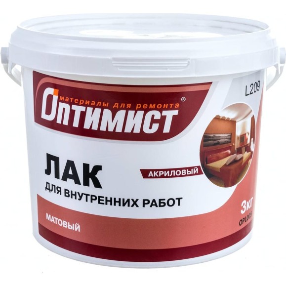 Акриловый лак Оптимист (матовый; 3 кг) OPL005 Акриловый лак Оптимист (матовый; 3 кг) OPL005