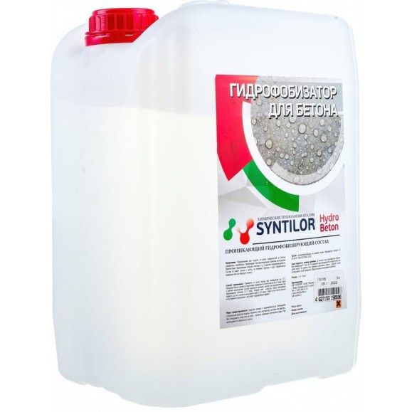 Гидрофобизатор для бетона Syntilor Hydro Beton 5кг 1216