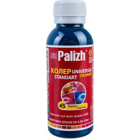 Универсальный колер Palizh N 45 0,140г бирюза 11597853 Универсальный колер Palizh N 45 0,140г бирюза 11597853