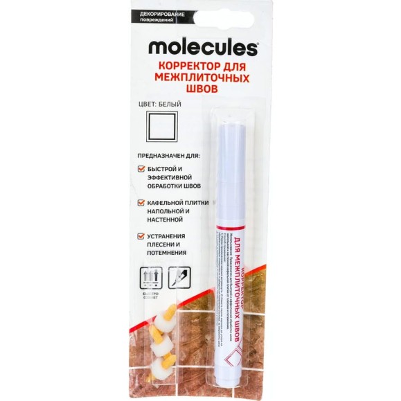 Корректор для плиточных швов Molecules белый KMLS759