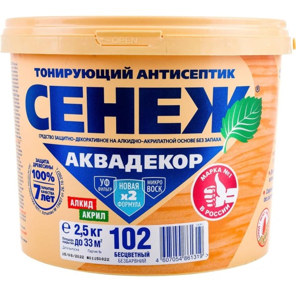 Антисептик для дерева СЕНЕЖ АКВАДЕКОР Х2-102 бесцветный, 2.5 кг 11038
