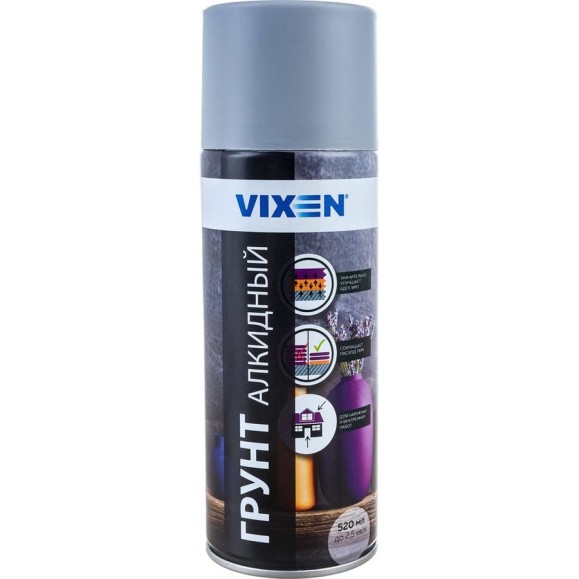 Универсальный алкидный грунт Vixen (серый; аэрозоль; 520 мл) VX21002