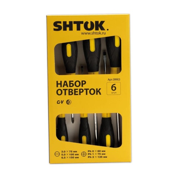 Набор отверток SHTOK 6 шт. картон 09903 Набор отверток SHTOK 6 шт. картон 09903