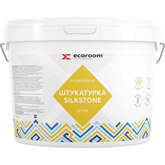 Резиновая штукатурка ECOROOM SilkStone Шуба белый, 16 кг Е-Шт-13970/16