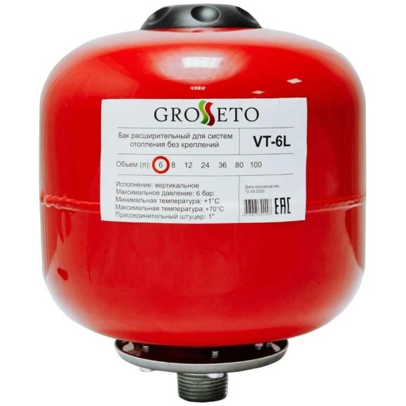 Расширительный бак (экспанзомат) Grosseto 6 л, отопление, вертикальный, 1" 2039945