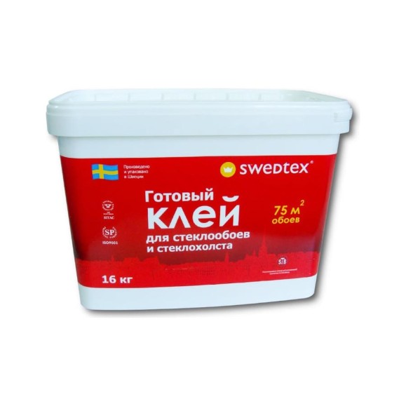 Готовый клей для всех видов обоев Swedtex ведро, 16 кг LS-16 Готовый клей для всех видов обоев Swedtex ведро, 16 кг LS-16