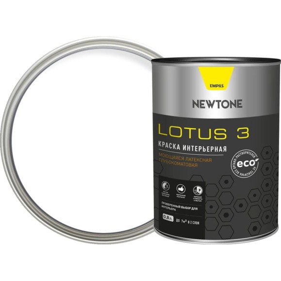 Интерьерная краска Newtone LOTUS 3, ВД, моющаяся, латексная, глубокоматовая, База А NEW, 0.8 л, 1.2 кг 81586 Интерьерная краска Newtone LOTUS 3, ВД, моющаяся, латексная, глубокоматовая, База А NEW, 0.8 л, 1.2 кг 81586