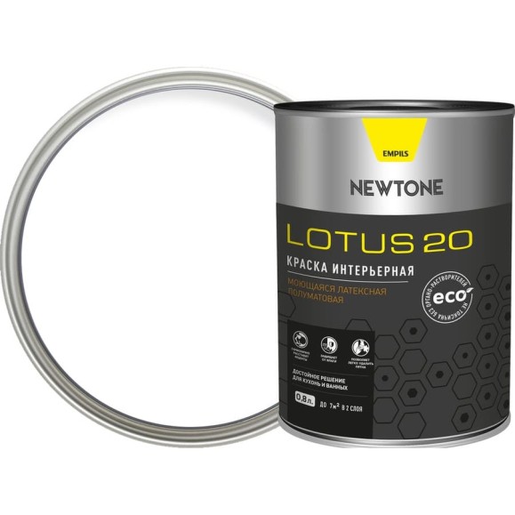 Интерьерная краска Newtone LOTUS 20, ВД, моющаяся, латексная, полуматовая, База A NEW, 0.8 л, 1 кг 81577