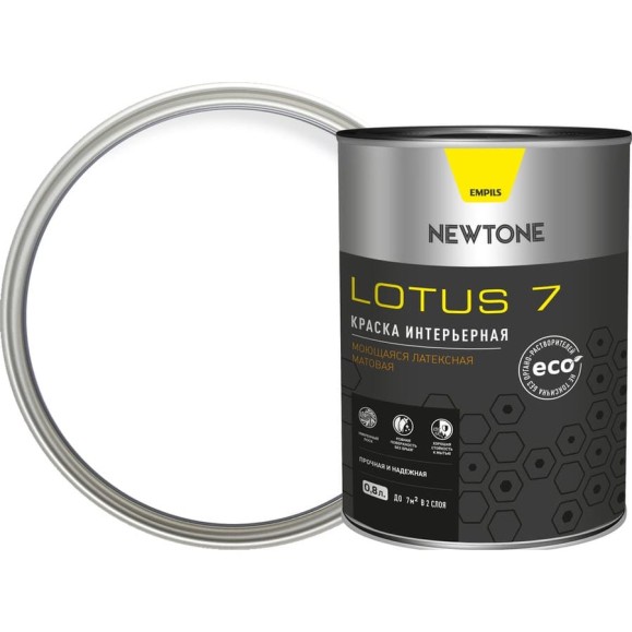 Интерьерная краска Newtone LOTUS 7, ВД, моющаяся, латексная, матовая, База А NEW, 0.8 л, 1.1 кг 81592