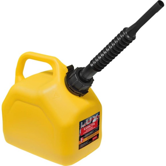 Канистра 5 л для топлива REZOIL LUX Rezer 03.011.00043 Канистра 5 л для топлива REZOIL LUX Rezer 03.011.00043