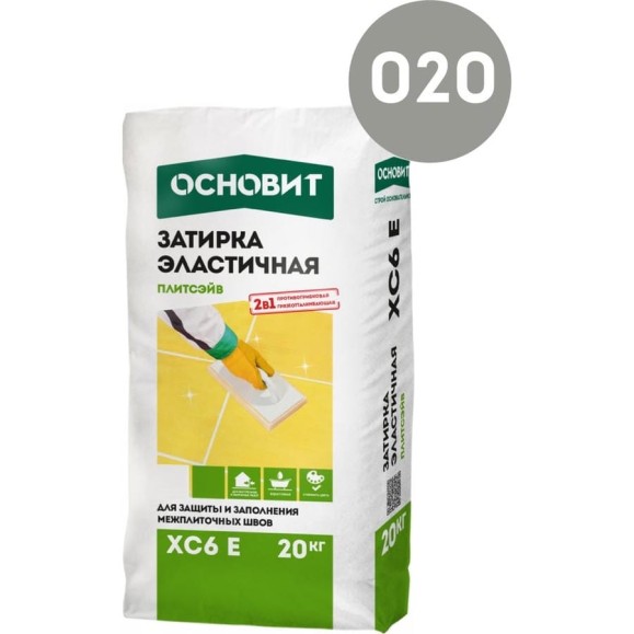 Эластичная цементная затирка для заполнения и защиты межплиточных швов шириной 1-10 мм Основит ПЛИТСЭЙВ XC6 E серая 020, 20 кг 74900