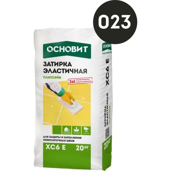 Эластичная цементная затирка для заполнения и защиты межплиточных швов шириной 1-10 мм Основит ПЛИТСЭЙВ XC6 E графит 023, 20 кг 77952