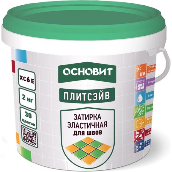 Эластичная цементная затирка для заполнения и защиты межплиточных швов шириной 1-10 мм Основит ПЛИТСЭЙВ XC6 E желтый 070, 2 кг 78146
