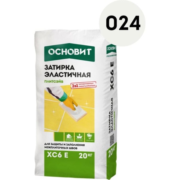 Эластичная цементная затирка для заполнения и защиты межплиточных швов шириной 1-10 мм Основит ПЛИТСЭЙВ XC6 E серебро 024, 20 кг 77953