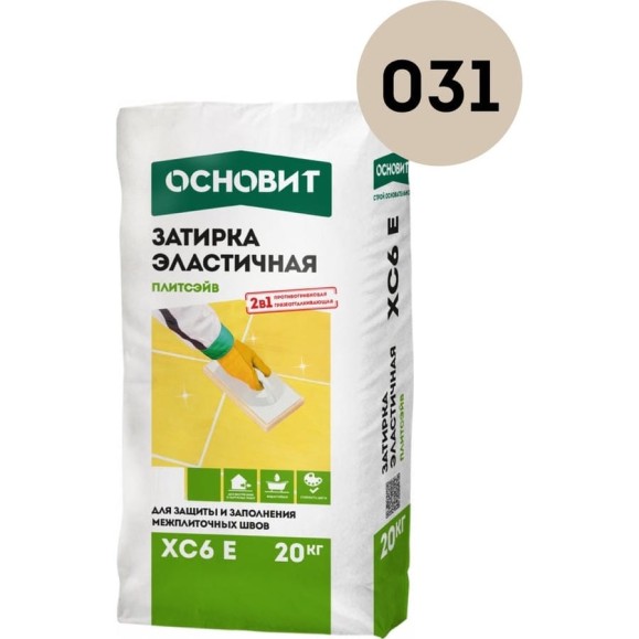 Эластичная цементная затирка для заполнения и защиты межплиточных швов шириной 1-10 мм Основит ПЛИТСЭЙВ XC6 E багамы 031, 20 кг 77955 Эластичная цементная затирка для заполнения и защиты межплиточных швов шириной 1-10 мм Основит ПЛИТСЭЙВ XC6 E багамы 031, 20 кг 77955