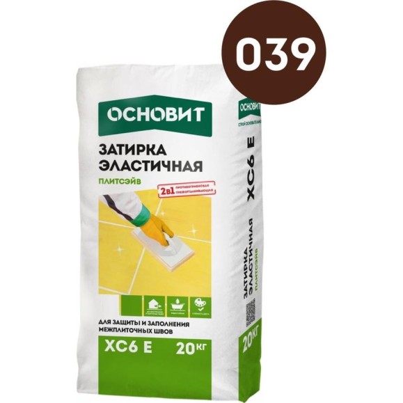 Эластичная цементная затирка для заполнения и защиты межплиточных швов шириной 1-10 мм Основит ПЛИТСЭЙВ XC6 E венге 039, 20 кг 87133