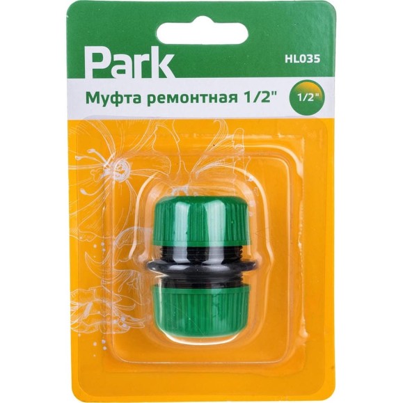 Муфта ремонтная HL035 1/2 Park 330072 Муфта ремонтная HL035 1/2 Park 330072
