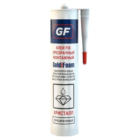 Монтажный клей GoldiFoam GF FIX Cristal, прозрачный, 280 мл 394260002