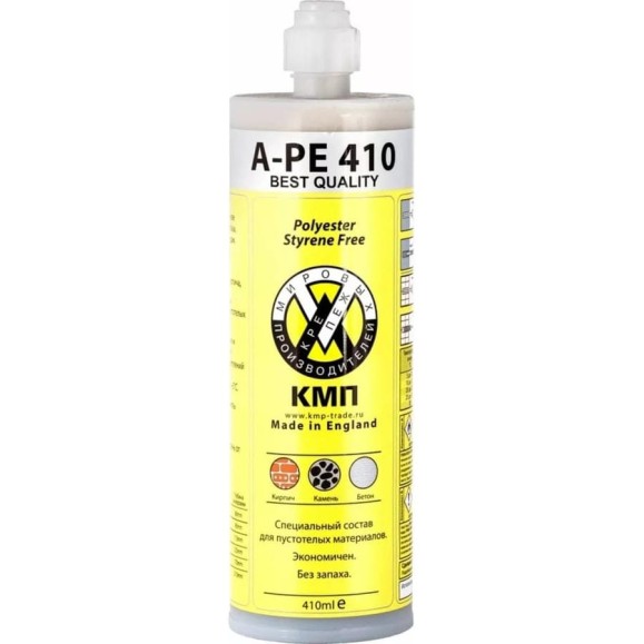 КРЕП-КОМП Химический картридж A-PE 410 ml Полиэстер хкп410