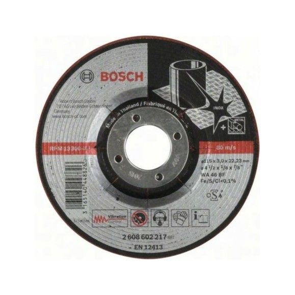 Круг обдирочный INOX 115х3х22.23 мм Bosch 2608602217