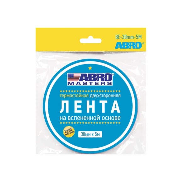 Монтажная термостойкая двухсторонняя лента ABRO MASTERS 30 мм х 5 м, черная BE-30mm-5M-RW Монтажная термостойкая двухсторонняя лента ABRO MASTERS 30 мм х 5 м, черная BE-30mm-5M-RW