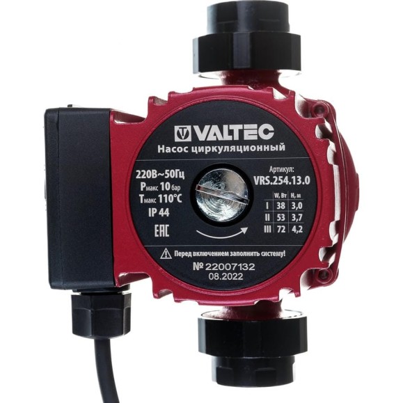 Циркуляционный насос Valtec VRS 25/4-130 VRS.254.13.0 Циркуляционный насос Valtec VRS 25/4-130 VRS.254.13.0