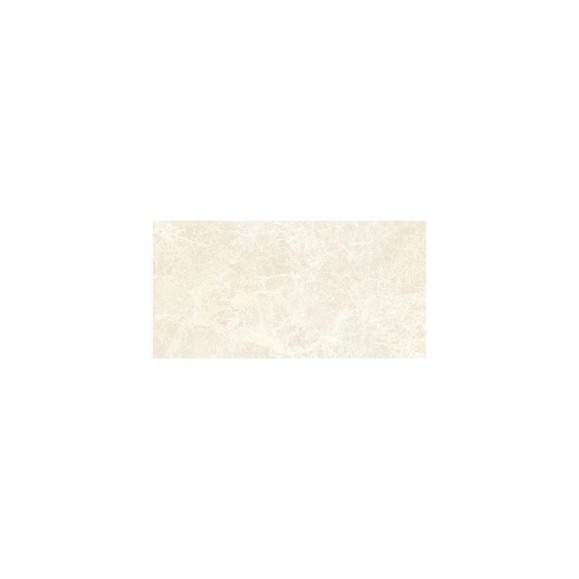 Керамическая настенная плитка LAPARET Persey бежевый, 20x40 см, 1.2 кв. м, 15 плиток в упаковке х9999123277 Керамическая настенная плитка LAPARET Persey бежевый, 20x40 см, 1.2 кв. м, 15 плиток в упаковке х9999123277