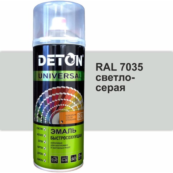 Эмаль акриловая быстросохнущая Deton UNIVERSAL светло-серый, RAL 7035, аэрозоль 520 мл DTN-A07414 Эмаль акриловая быстросохнущая Deton UNIVERSAL светло-серый, RAL 7035, аэрозоль 520 мл DTN-A07414