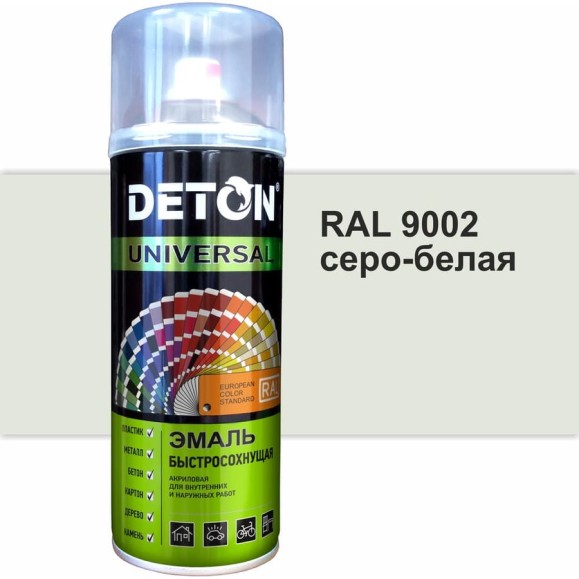 Эмаль акриловая быстросохнущая Deton UNIVERSAL серо-белый, RAL 9002, аэрозоль 520 мл DTN-A07257