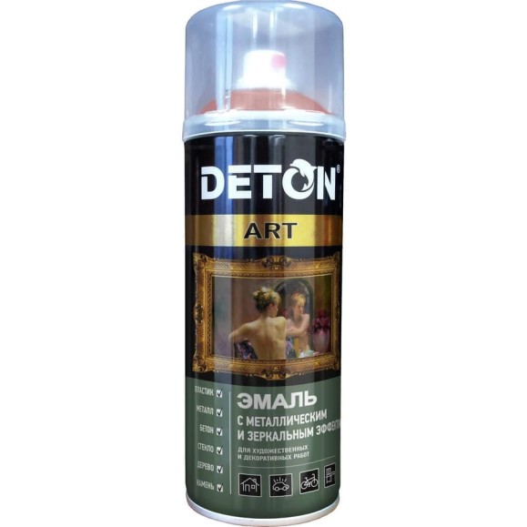 Эмаль с зеркальным и металлическим эффектом Deton ART медный, аэрозоль 520 мл DTN-A07279