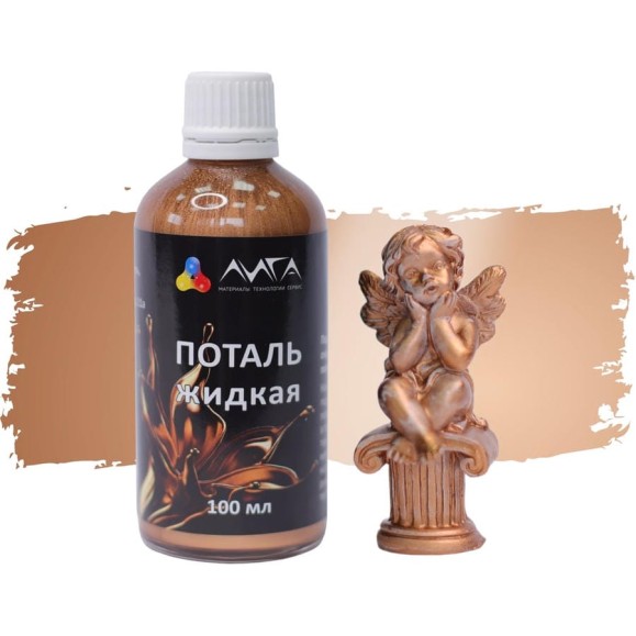 Жидкая поталь Лига Дукат золото (100мл)
