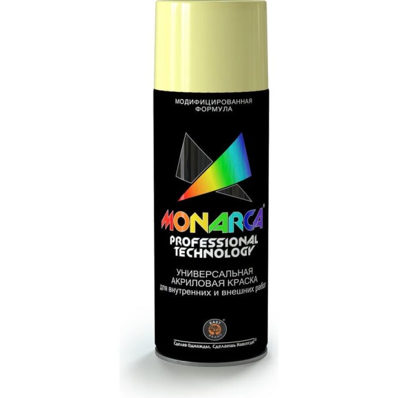 Аэрозольная краска Monarca RAL1015 Светлая Слоновая Кость 11015