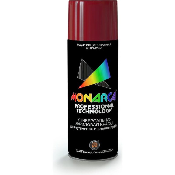 Аэрозольная краска Monarca RAL3011 Коричнево-Красный 13011