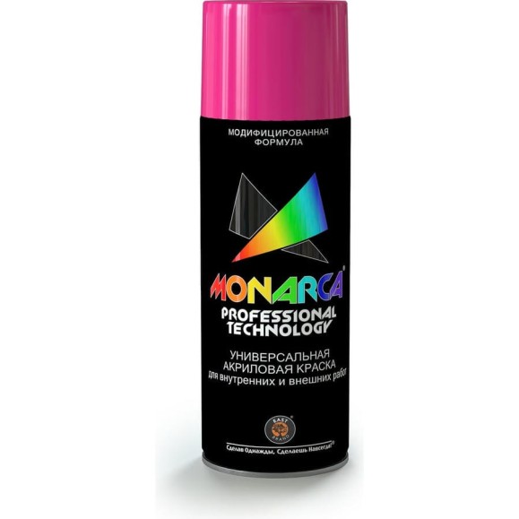 Аэрозольная краска Monarca RAL4008 Сигнальный Фиолетовый 14008