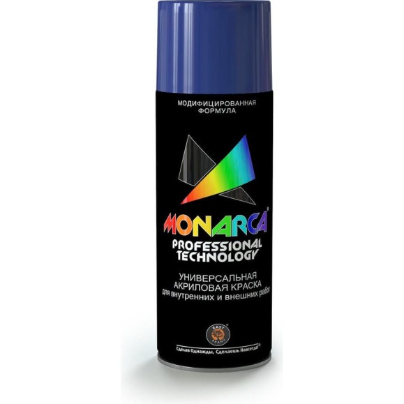 Аэрозольная краска Monarca RAL5005 Сигнальный Синий 15005
