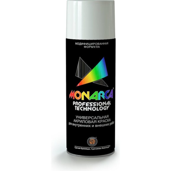 Аэрозольная краска Monarca RAL7004 Сигнальный Серый 17004 Аэрозольная краска Monarca RAL7004 Сигнальный Серый 17004