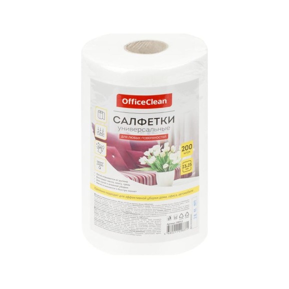 Универсальные салфетки OfficeClean вискоза 23/25см 200шт в рулоне 40г/м2 298912