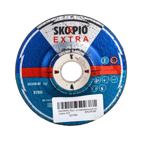 Круг шлифовальный по стали EXTRA (178х7х22.23 мм; EA24R-BF; F27) SKORPIO 710610 Круг шлифовальный по стали EXTRA (178х7х22.23 мм; EA24R-BF; F27) SKORPIO 710610