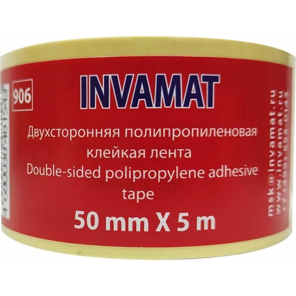 Двухсторонняя полипропиленовая клейкая лента INVAMAT 50x5 мм 906 Двухсторонняя полипропиленовая клейкая лента INVAMAT 50x5 мм 906