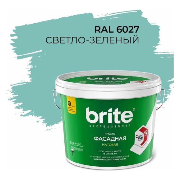 Фасадная колерованная краска BRITE PROFESSIONAL светло-зеленая RAL 6027, матовая, ведро 9 л/13.4 кг О05686 Фасадная колерованная краска BRITE PROFESSIONAL светло-зеленая RAL 6027, матовая, ведро 9 л/13.4 кг О05686