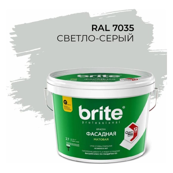 Фасадная колерованная краска BRITE PROFESSIONAL светло-серая RAL 7035, матовая, ведро 2.7 л/4 кг О05679 Фасадная колерованная краска BRITE PROFESSIONAL светло-серая RAL 7035, матовая, ведро 2.7 л/4 кг О05679
