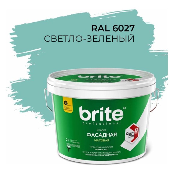 Фасадная колерованная краска BRITE PROFESSIONAL светло-зеленая RAL 6027, матовая, ведро 2.7 л/4 кг О05681