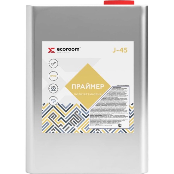 Полиуретановый праймер ECOROOM J-45 5 л ER-Pri-441-1-5