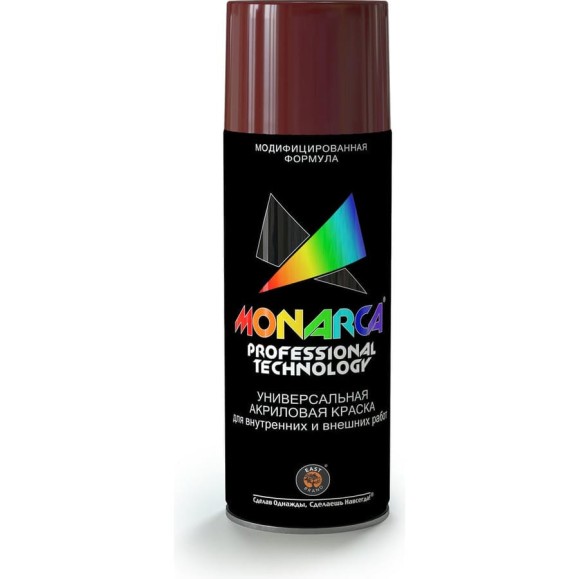 Аэрозольная краска Monarca RAL8017 Шоколадно-Коричневый 18017 Аэрозольная краска Monarca RAL8017 Шоколадно-Коричневый 18017
