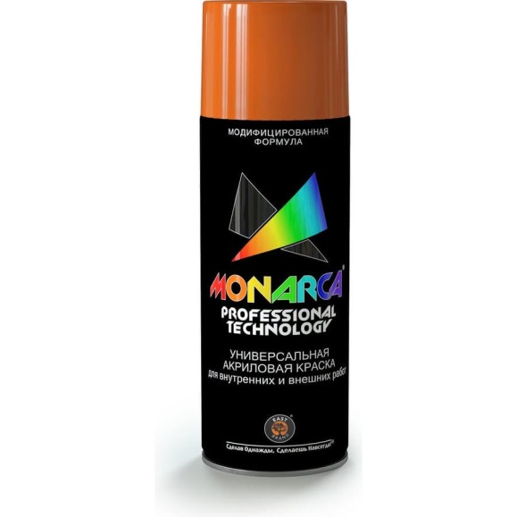 Аэрозольная краска MONARCA RAL8023 оранжево-коричневый 18023