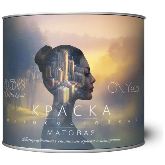 Краска акриловая износостойкая ONLYeco матовая, белая, 10 л OEC-992-3-10