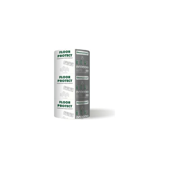 Подложка под ламинат Greenplanet Floor Protect 1.02.150.100.00.Ц2 4620766311712